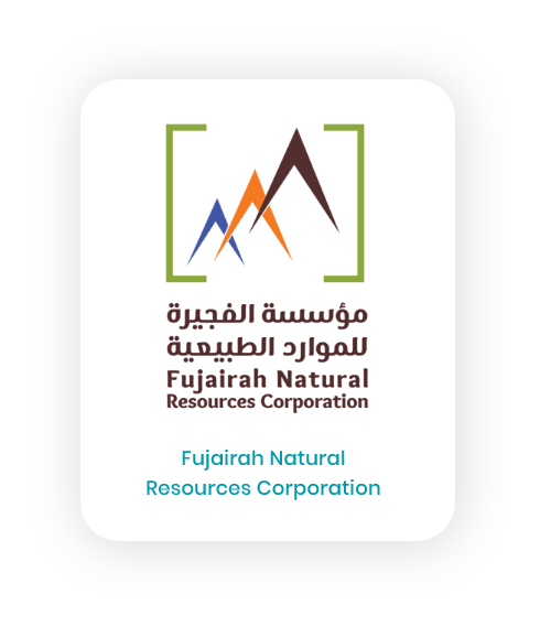 شعار مؤسسة الفجيرة للموارد الطبيعية